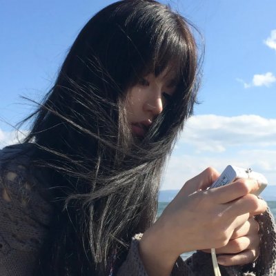 你的太阳